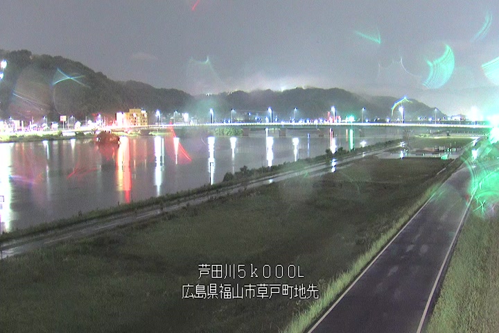 06月09日02時00分