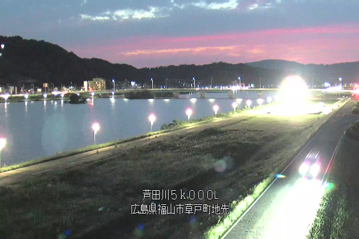 06月10日20時00分