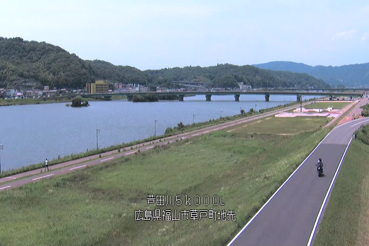 06月11日13時00分