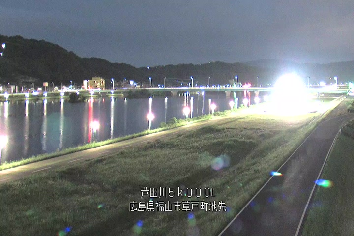 06月14日20時00分