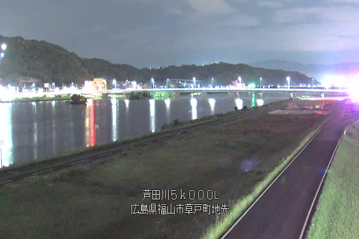 06月23日01時00分