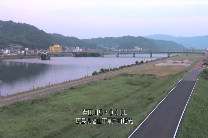 07月20日05時00分