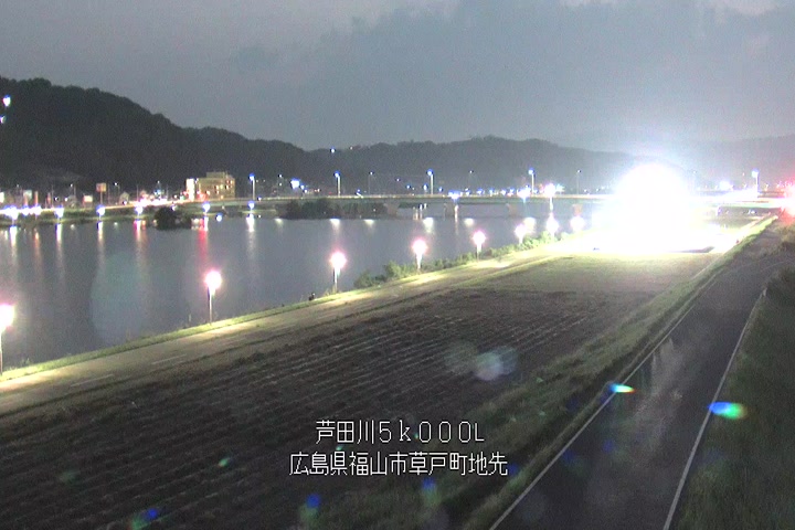 07月20日20時00分