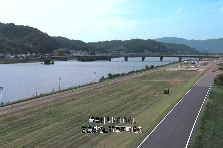 08月01日15時00分