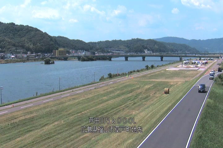 08月02日13時00分