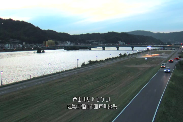 08月08日19時00分