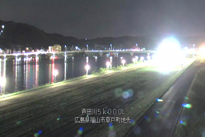 08月08日20時00分