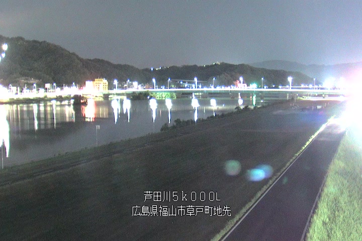 08月09日01時00分