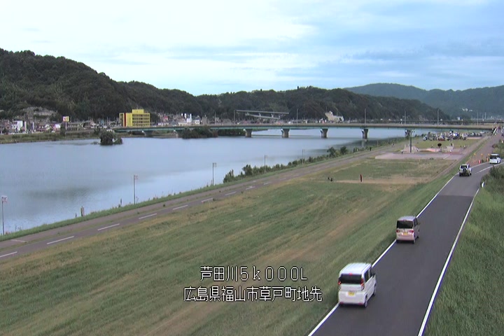 08月09日08時00分