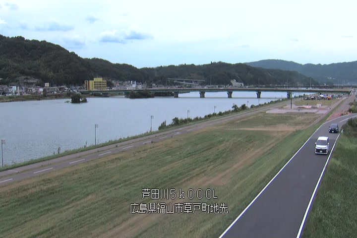 08月09日14時00分