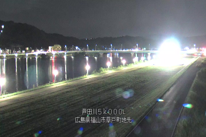 08月09日20時00分