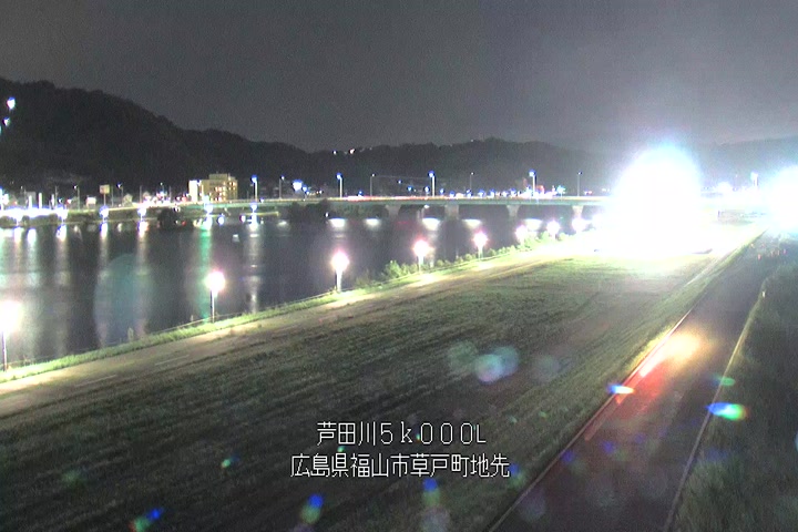 08月10日20時00分