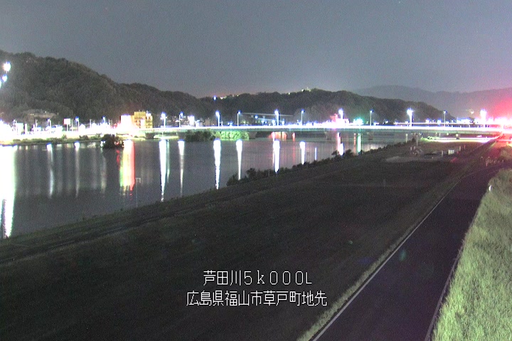 08月11日02時00分