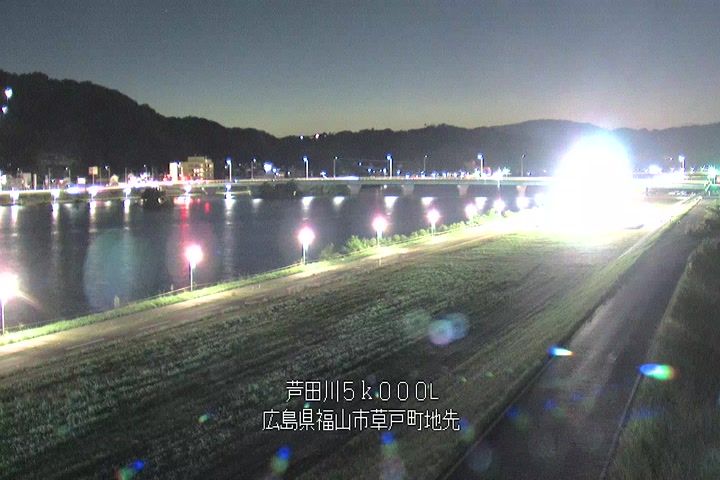 08月11日20時00分