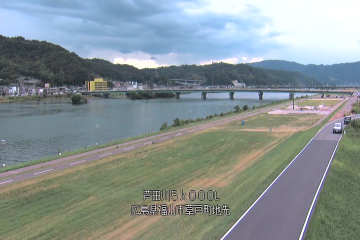 08月12日16時00分