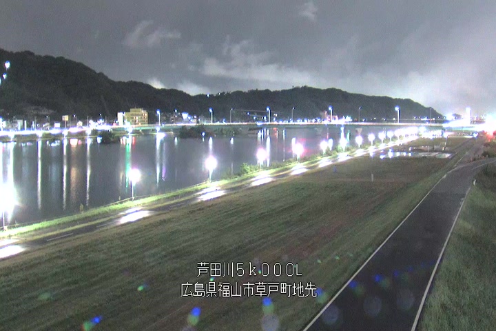 08月12日20時00分