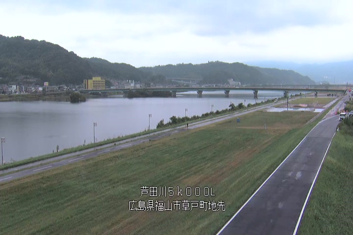 08月13日08時00分