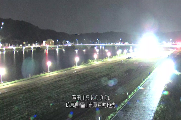 08月13日20時00分