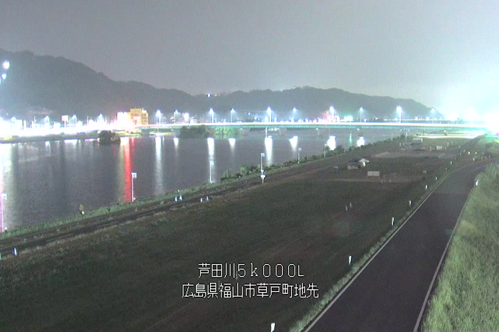 08月15日01時00分