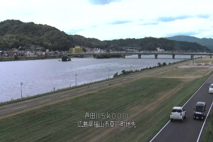 08月16日13時00分