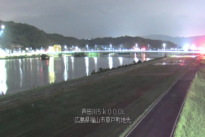 08月17日01時00分