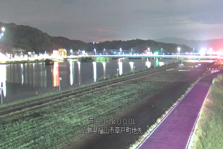08月18日01時00分