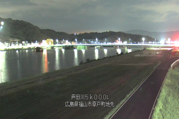 08月20日01時00分