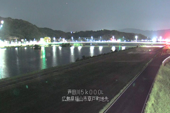 08月21日01時00分