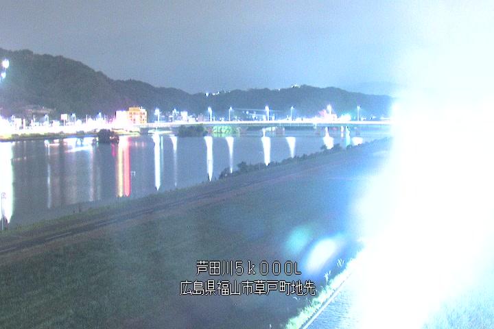 08月23日00時00分