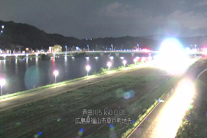 08月27日20時00分