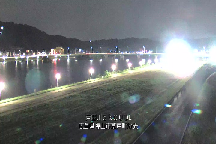 08月29日20時00分