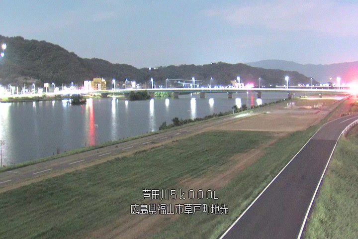 08月30日02時00分