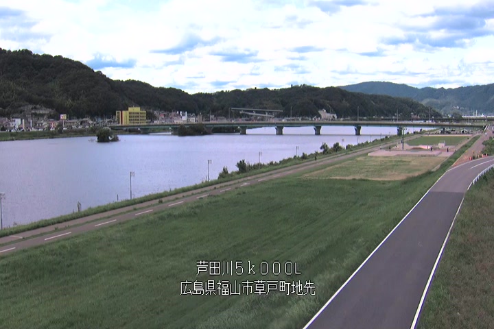 09月20日13時00分