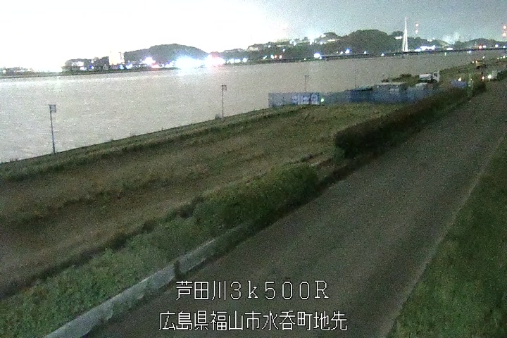 04月29日02時00分