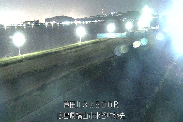 04月29日20時00分