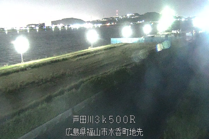 05月02日20時00分