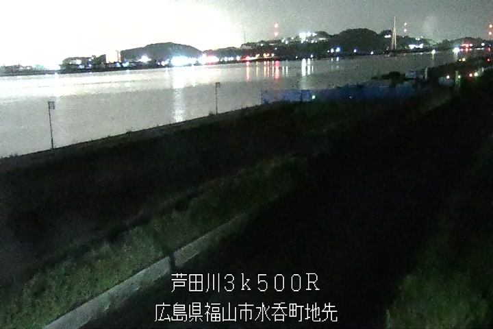 05月03日02時00分
