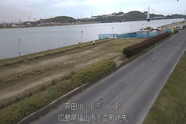 05月03日16時00分