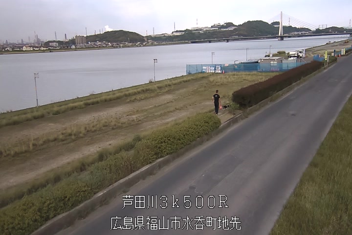05月03日17時00分