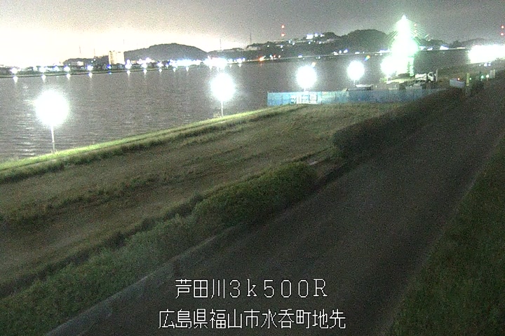 05月03日20時00分