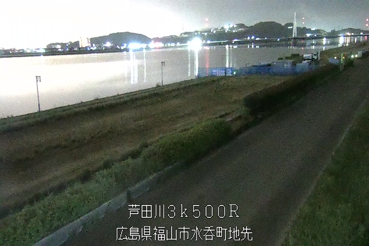 05月03日23時00分