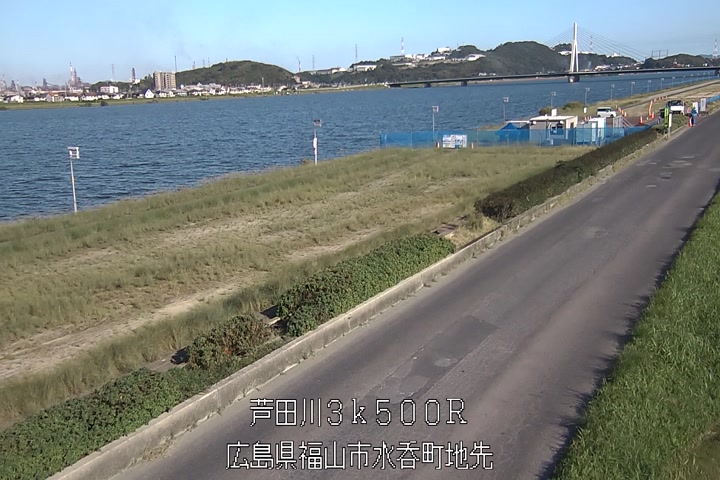 10月23日15時00分