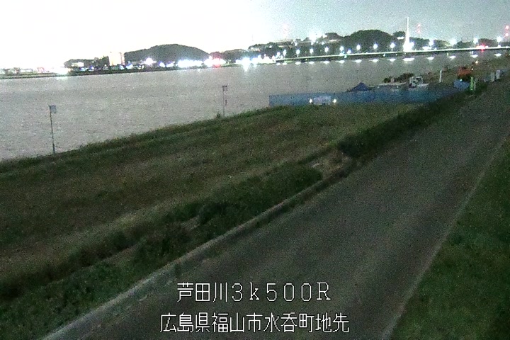 11月03日00時00分