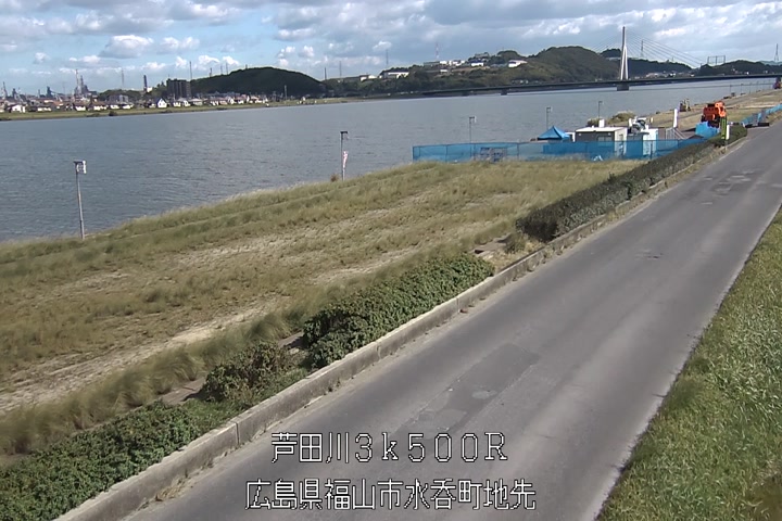 11月03日12時00分