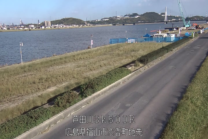 11月10日15時00分