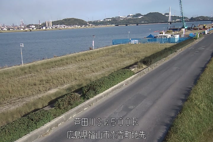 11月11日15時00分