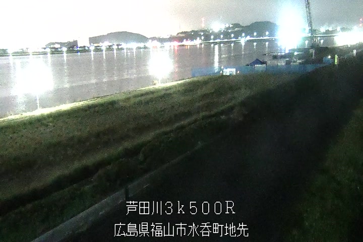 11月11日21時00分