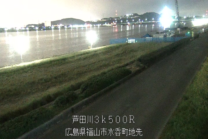 11月12日21時00分