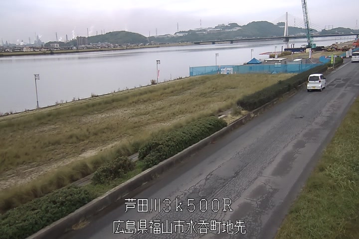 11月13日09時00分