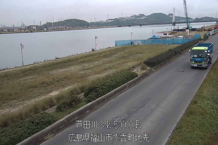 11月13日11時00分